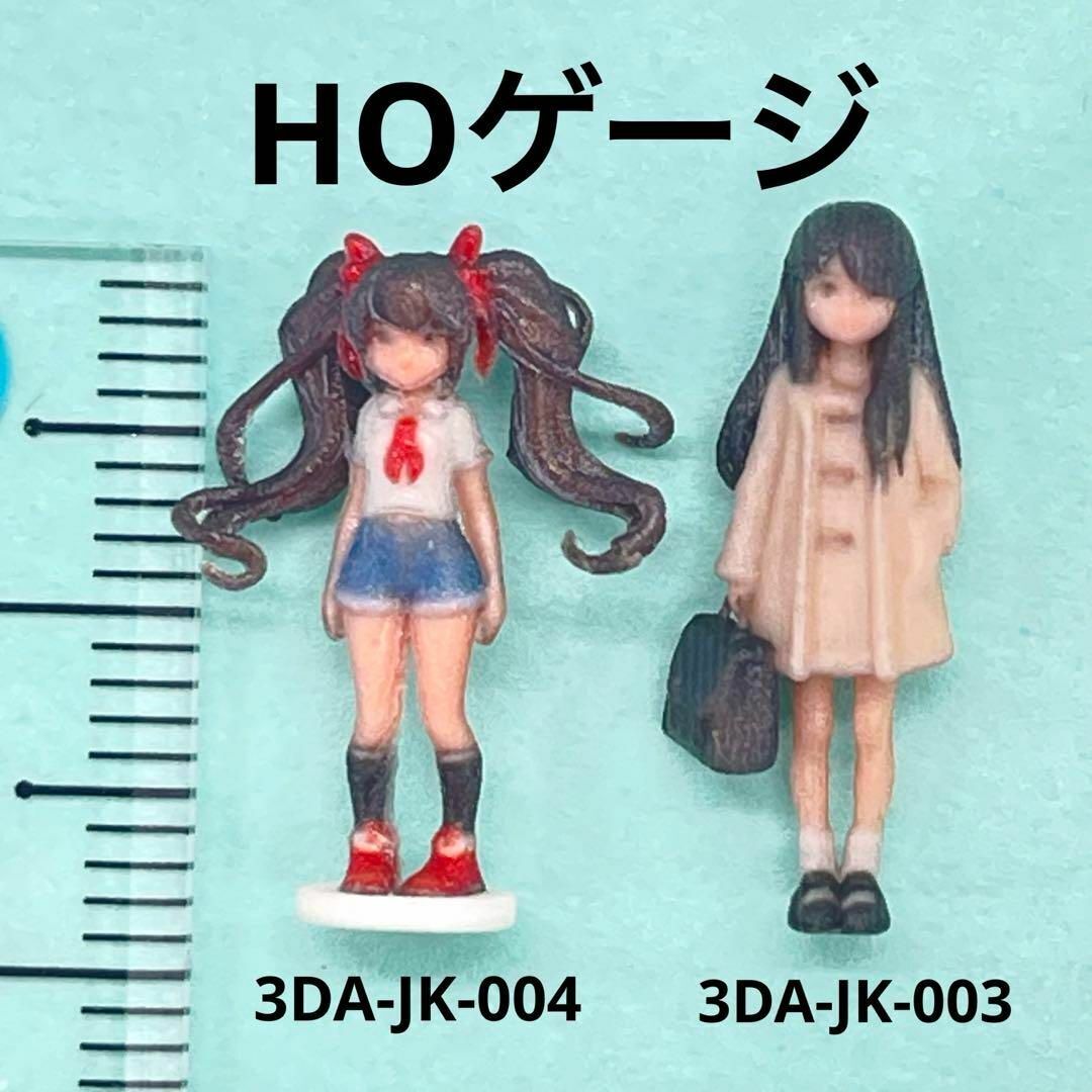 HOゲージ 1/80 Q-JP-2 フィギュア 完成品 鉄道模型 1/64より小 HOゲージ 1/80 Q-JP-2 フィギュア 完成品 鉄道模型 1/64より小