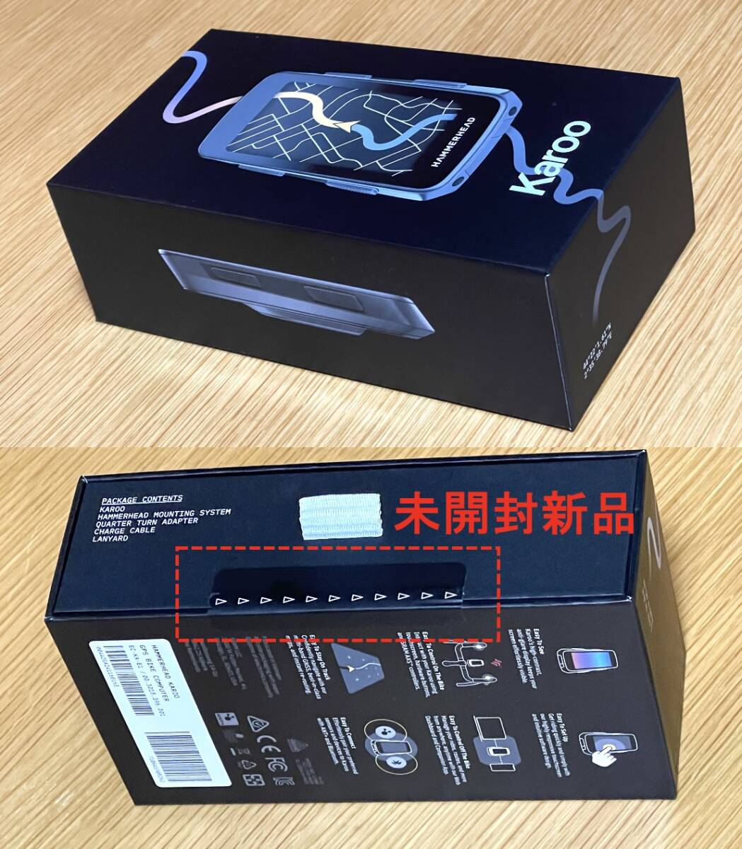 未開封新品 送料無料 HAMMERHEAD Karoo3 SRAM傘下のアメリカの 未開封新品 送料無料 HAMMERHEAD Karoo3 SRAM傘下のアメリカの