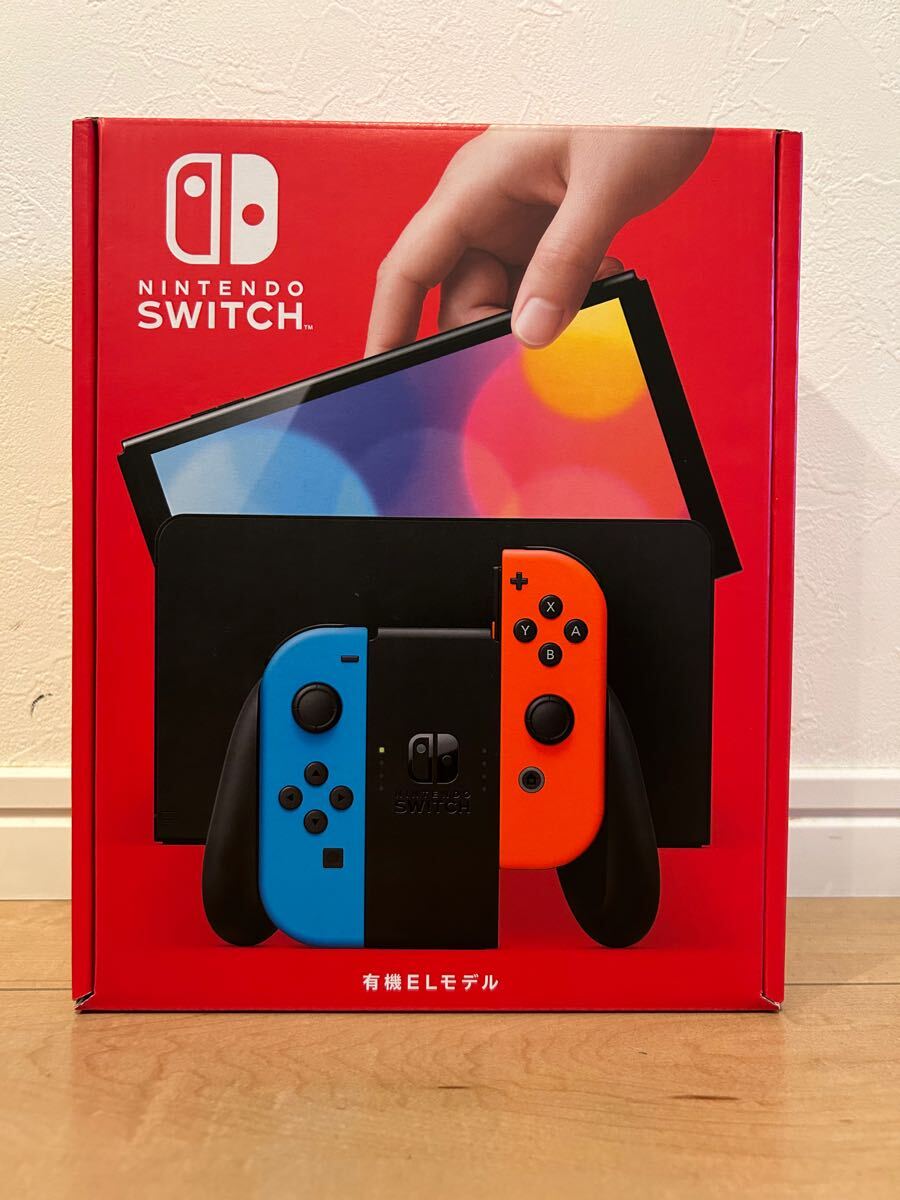任天堂スイッチ一式　マイクロカード　ポーチ　保護フィルム