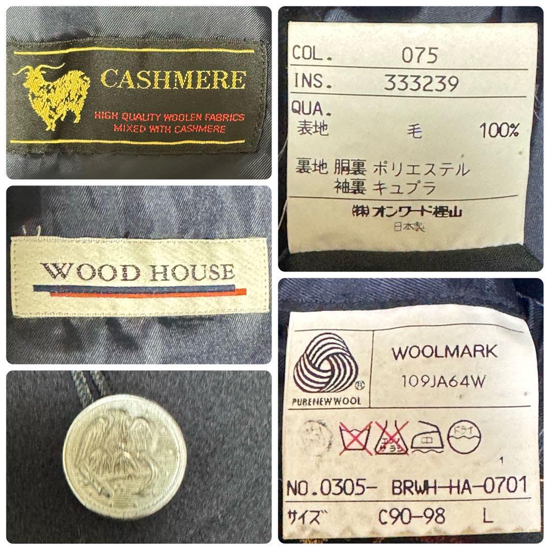 LEONARD テーラードジャケット 銀ボタン 裏地総柄 グレージュ L 金ボタン ブレザー ジャケット（テーラードジャケット）｜ANGIE