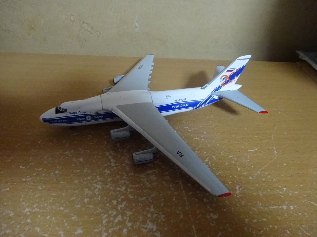1/400　ジェミニ　ボルガドネプル　アントノフ　An-124-100