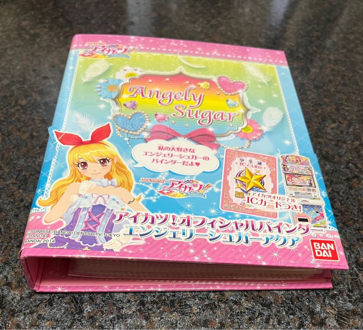アイカツ!オフィシャルバインダー 学生証 ICカード エン アイカツ!オフィシャルバインダー 学生証 ICカード エン