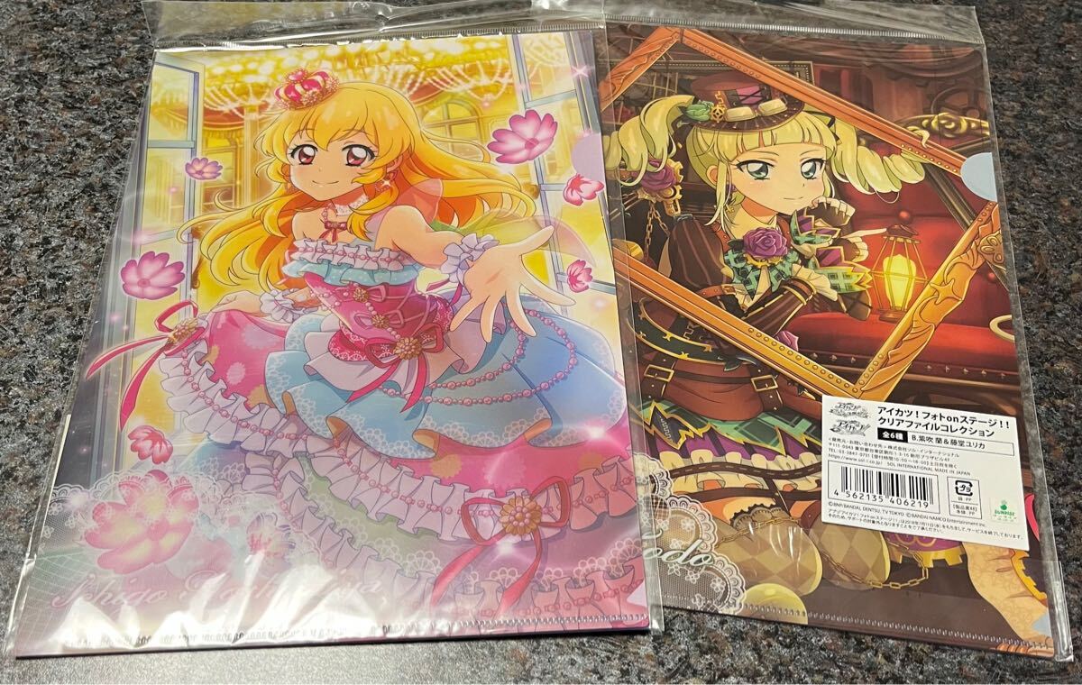 4枚set アイカツ クリアファイル ☆ フォト on ステージ 4枚set アイカツ クリアファイル ☆ フォト on ステージ