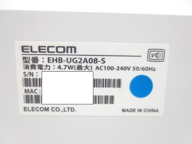 *ELECOM/ Elecom * Giga соответствует переключение ступица *EHB-UG2A08-S*8 порт *1000BASE-T соответствует * подключение проверка settled * текущее состояние доставка *T1784