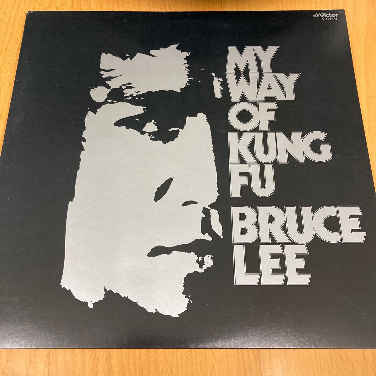アクション、アドベンチャー Bruce Lee My Way Of Kung Fu