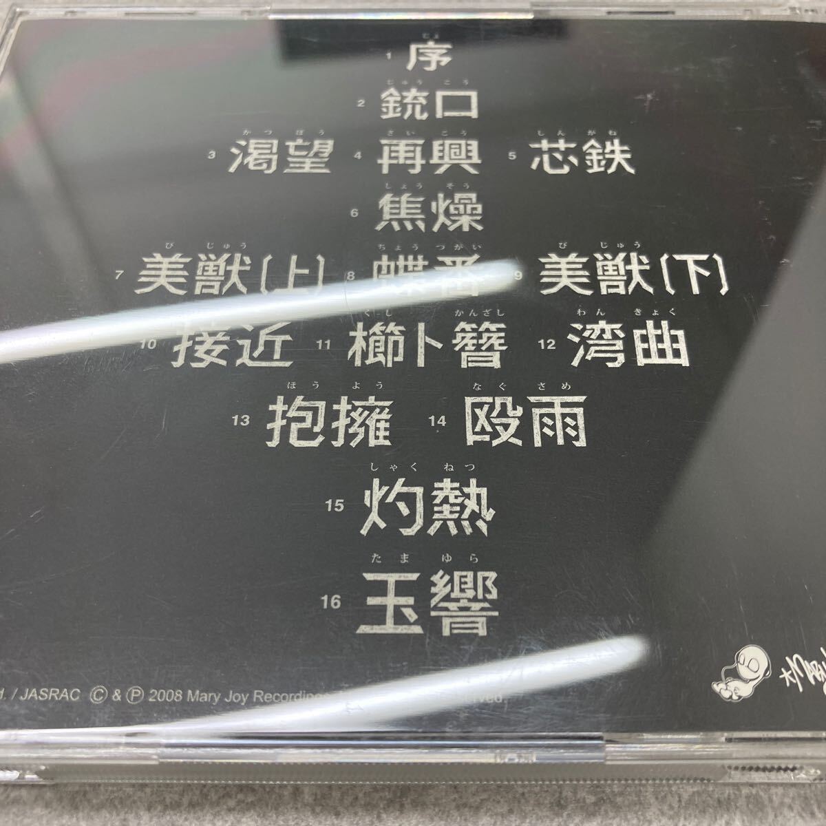item_image_4