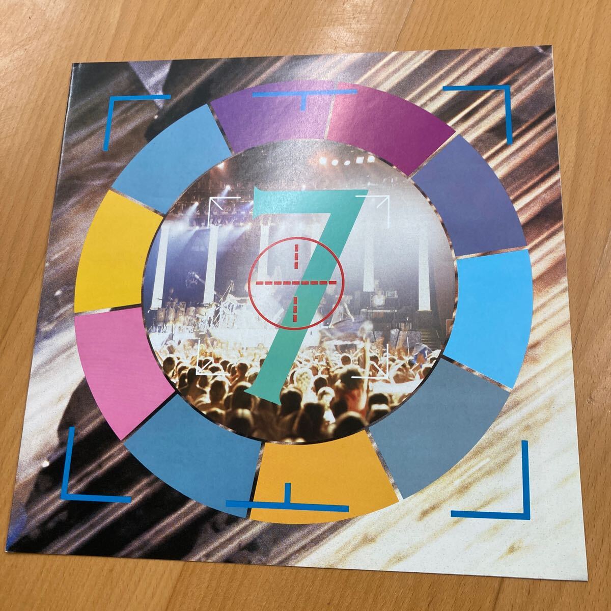 Duran Duran Arena