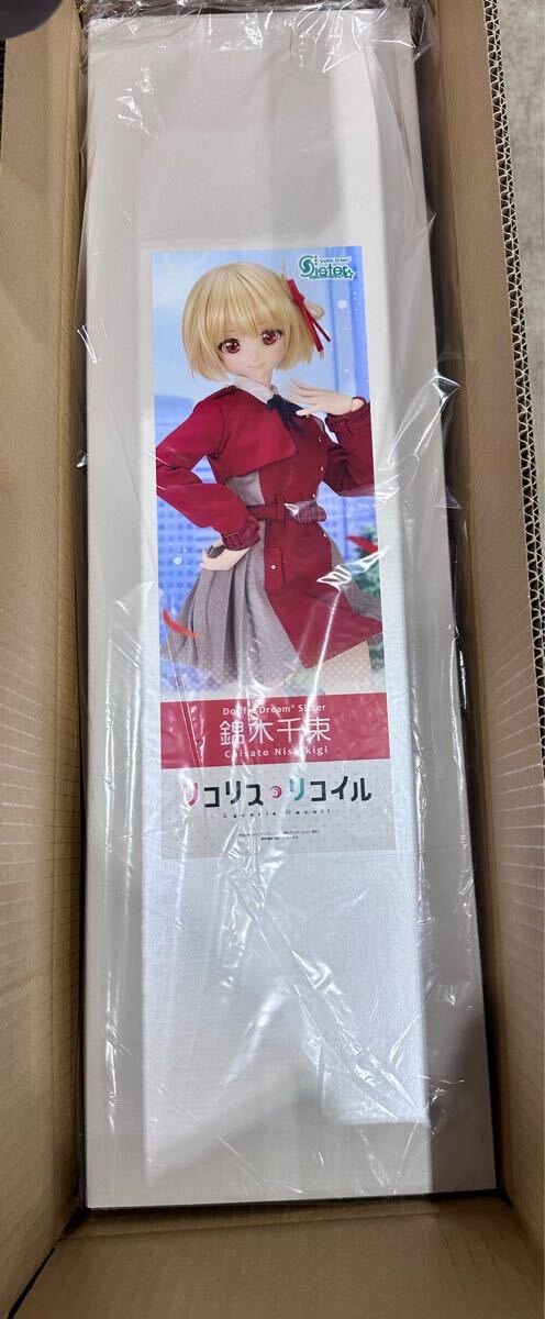 新品未開封】 Dollfie Dream Sister 錦木千束 Chisato DDS 新品未開封】 Dollfie Dream Sister 錦木千束 Chisato DDS