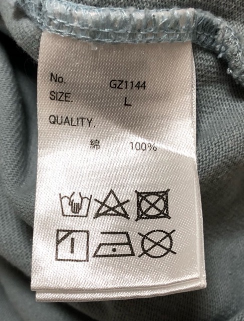 item_image_9