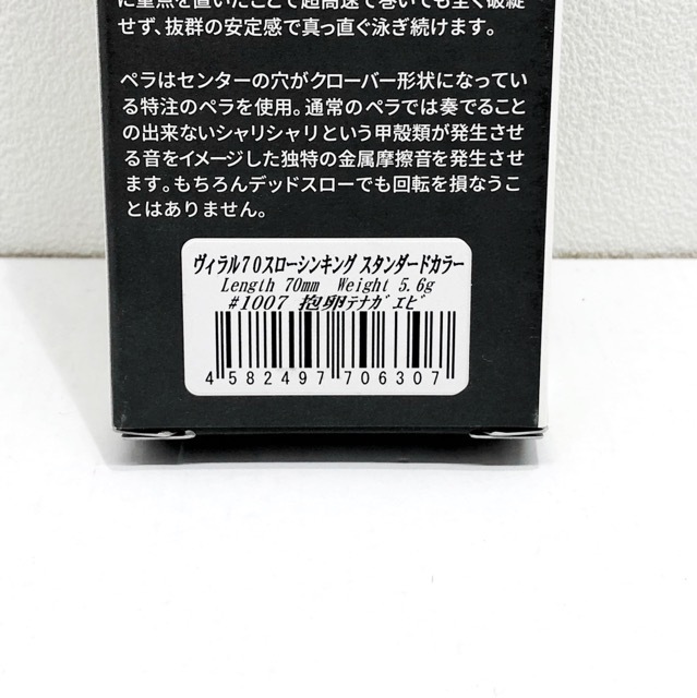 item_image_7