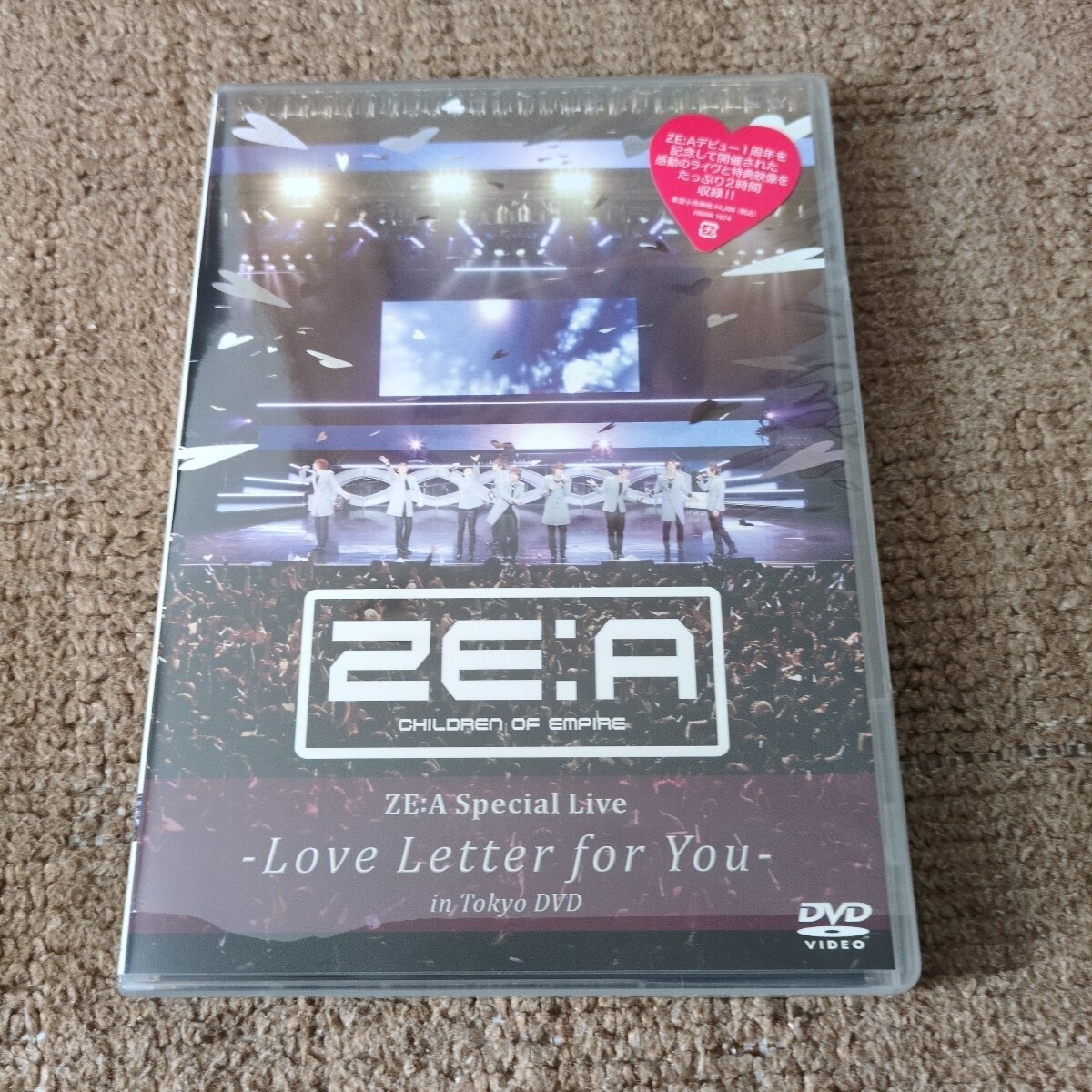 ZE:A ゼア　Love Letter for You　コンサート　DVD イム・シワン　パク・ヒョンシク