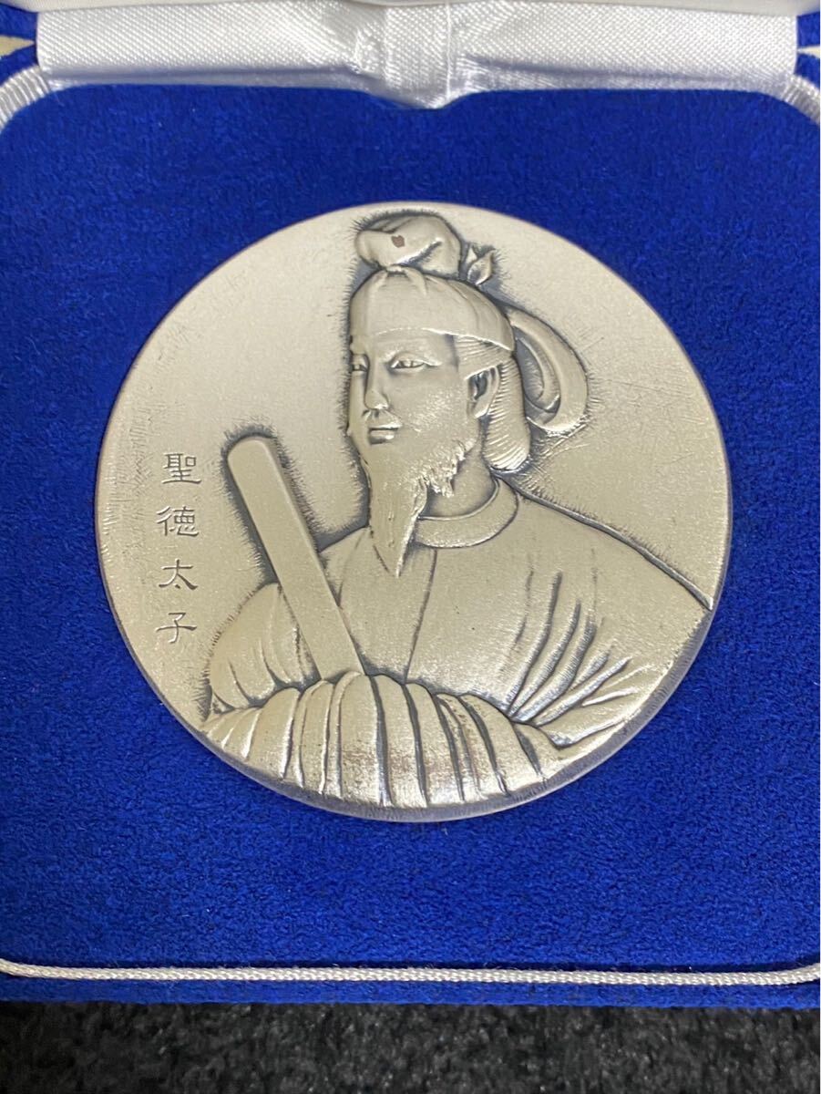 純銀・造幣局製 聖徳太子 肖像メダル 羽織る 純銀・造幣局製 聖徳太子 肖像メダル 羽織る
