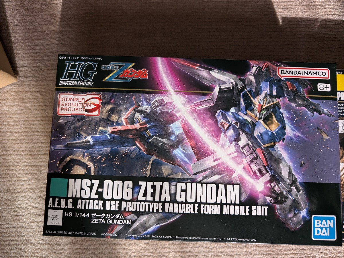 ★HG 機動戦士ガンダム ゼータガンダム&シャア　ズゴック　アスラン　新品未開封　★