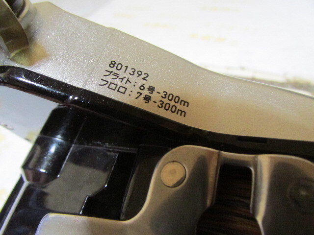即決 ダイワ レオブリッツ 500MT(Daiwa LEOBRITZ 500MT 即決 ダイワ レオブリッツ 500MT(Daiwa LEOBRITZ 500MT