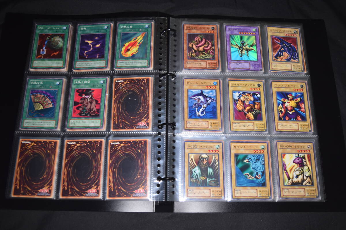 遊戯王 2期 ブースター(ブースターR) フルコンプ(ルール 遊戯王 2期 ブースター(ブースターR) フルコンプ(ルール