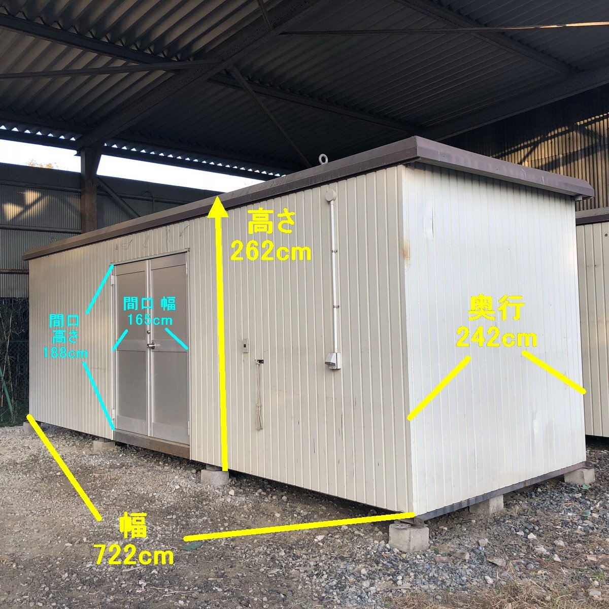 菰仲【A】マツオカ ユニットハウス 物置□外寸:幅722×奥行242 菰仲【A】マツオカ ユニットハウス 物置□外寸:幅722×奥行242