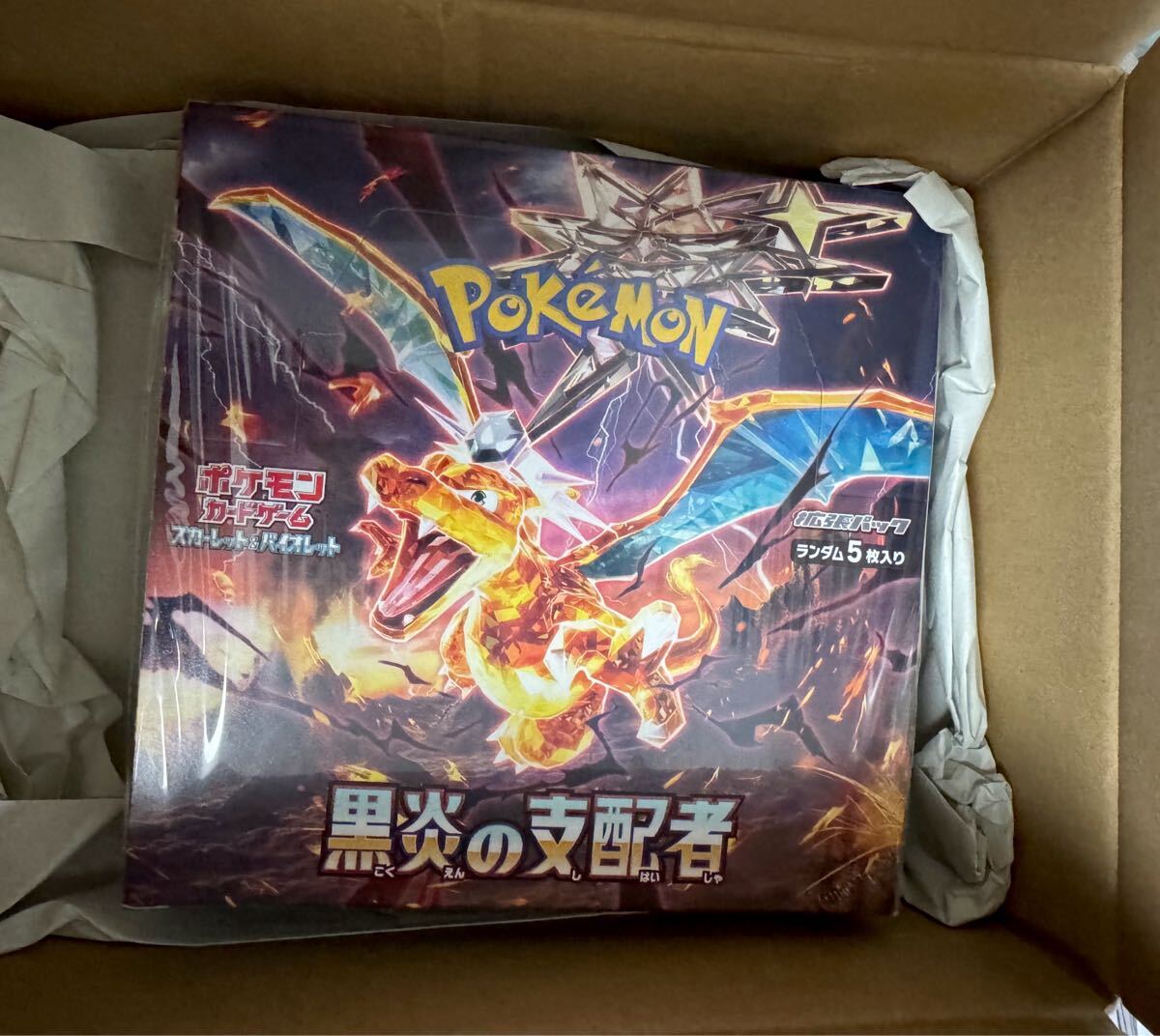 楽天市場】ポケモンカードゲーム スカーレット&バイオレット
