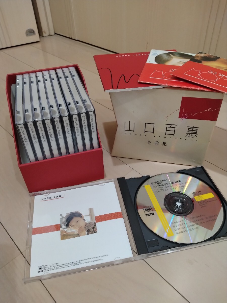  Yamaguchi Momoe all collection CD10 sheets set 