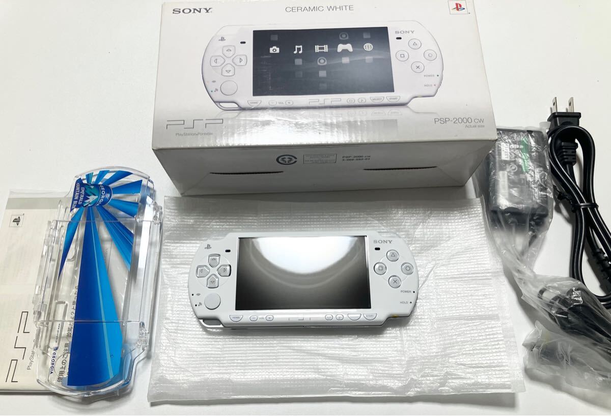 9860円 PSP-2000 ホワイト ジョージア懸賞品 - PSP2000シリーズ 9860円 PSP-2000 ホワイト ジョージア懸賞品 - PSP2000シリーズ
