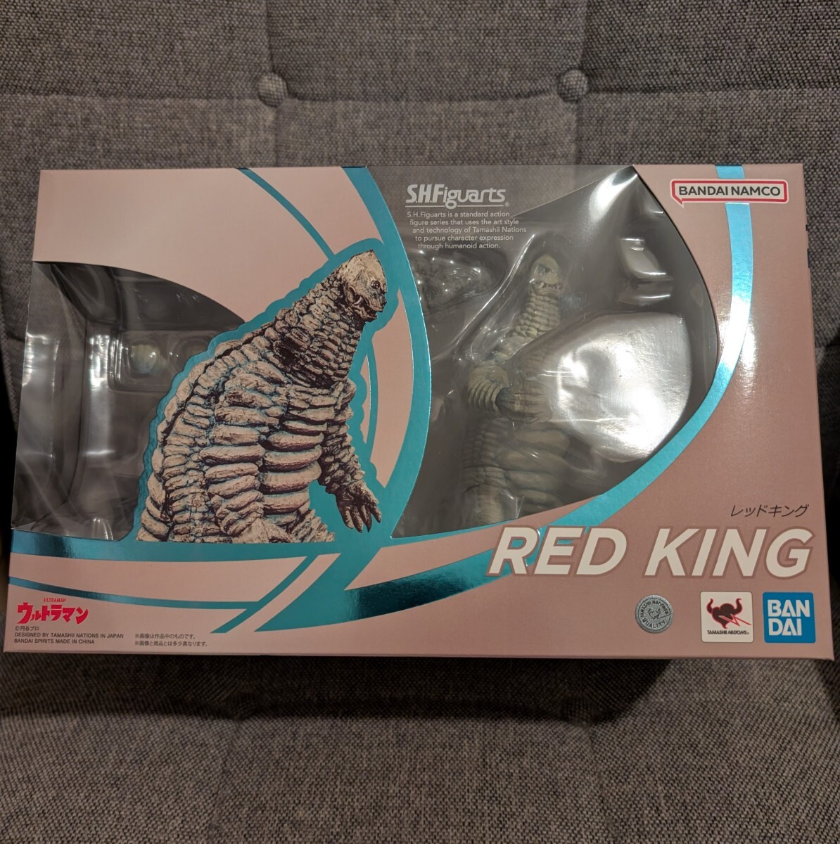 S.H.Figuarts フィギュアーツ レッドキング☆未開封品 送料無料☆ウルトラマン バンダイ