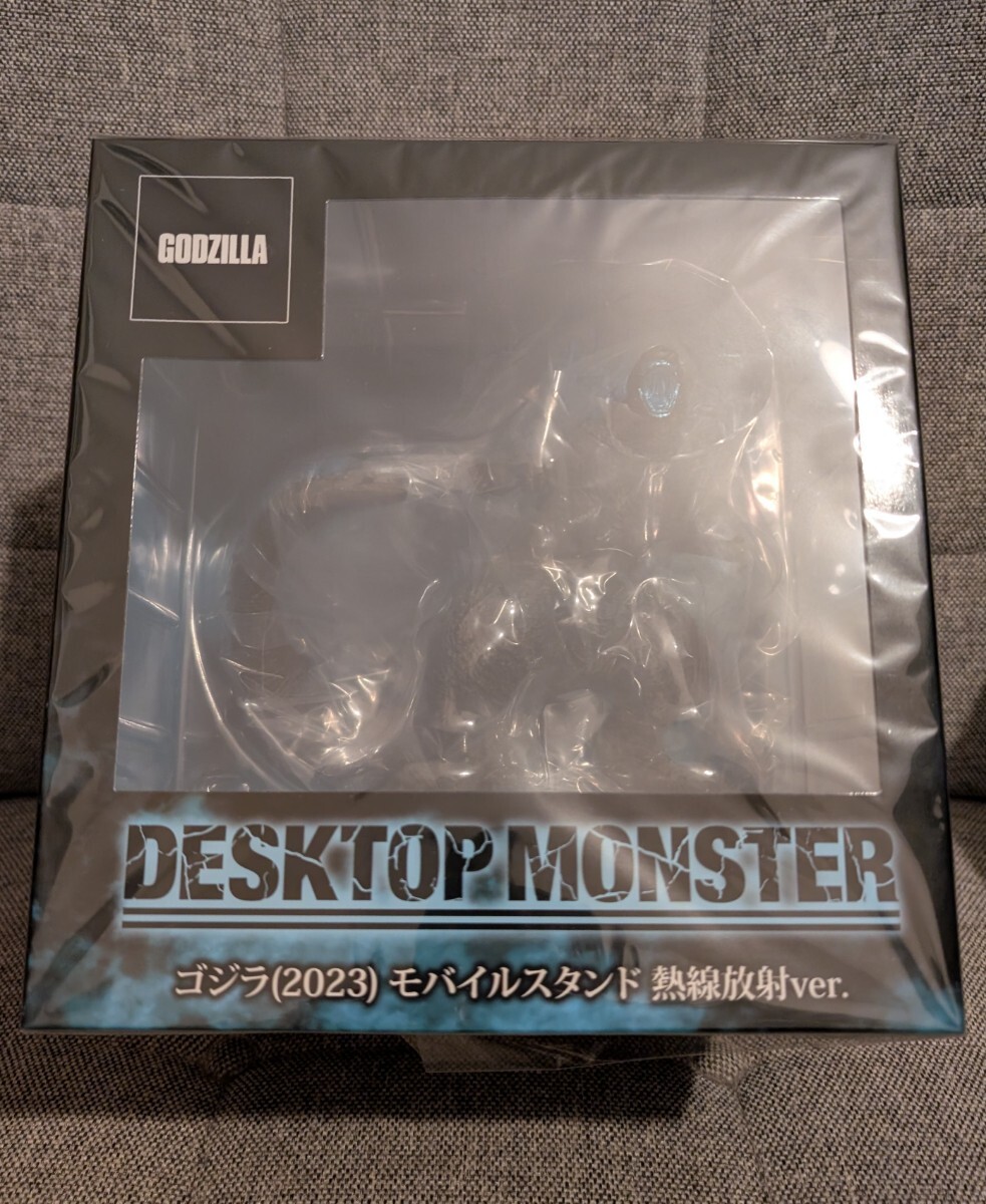 DESKTOP MONSTER ゴジラ (2023) モバイルスタンド 熱線放射ver.☆未開封品 送料無料☆ゴジラ−1.0 マイナスワン