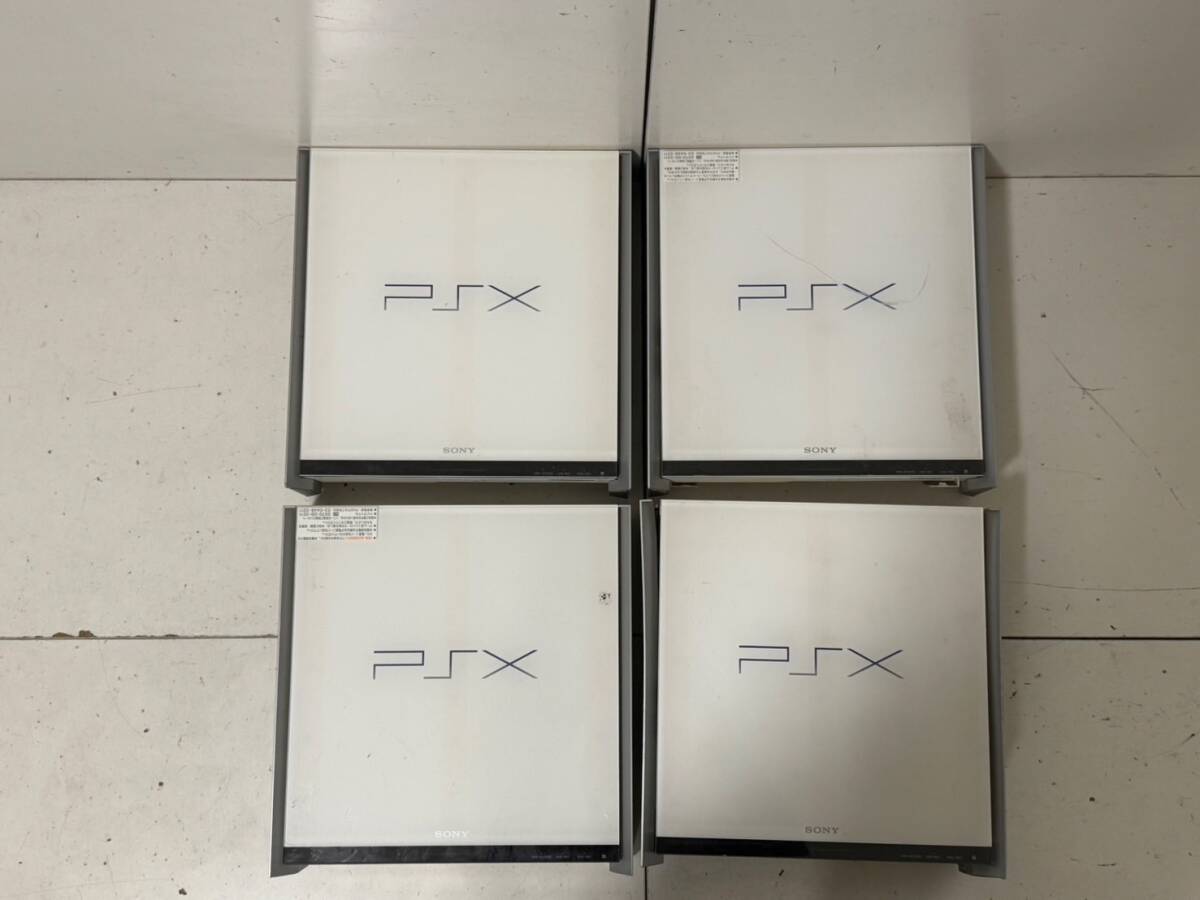 SONY JUNK PSX DESR-7700 -No Audio Output- Console System
