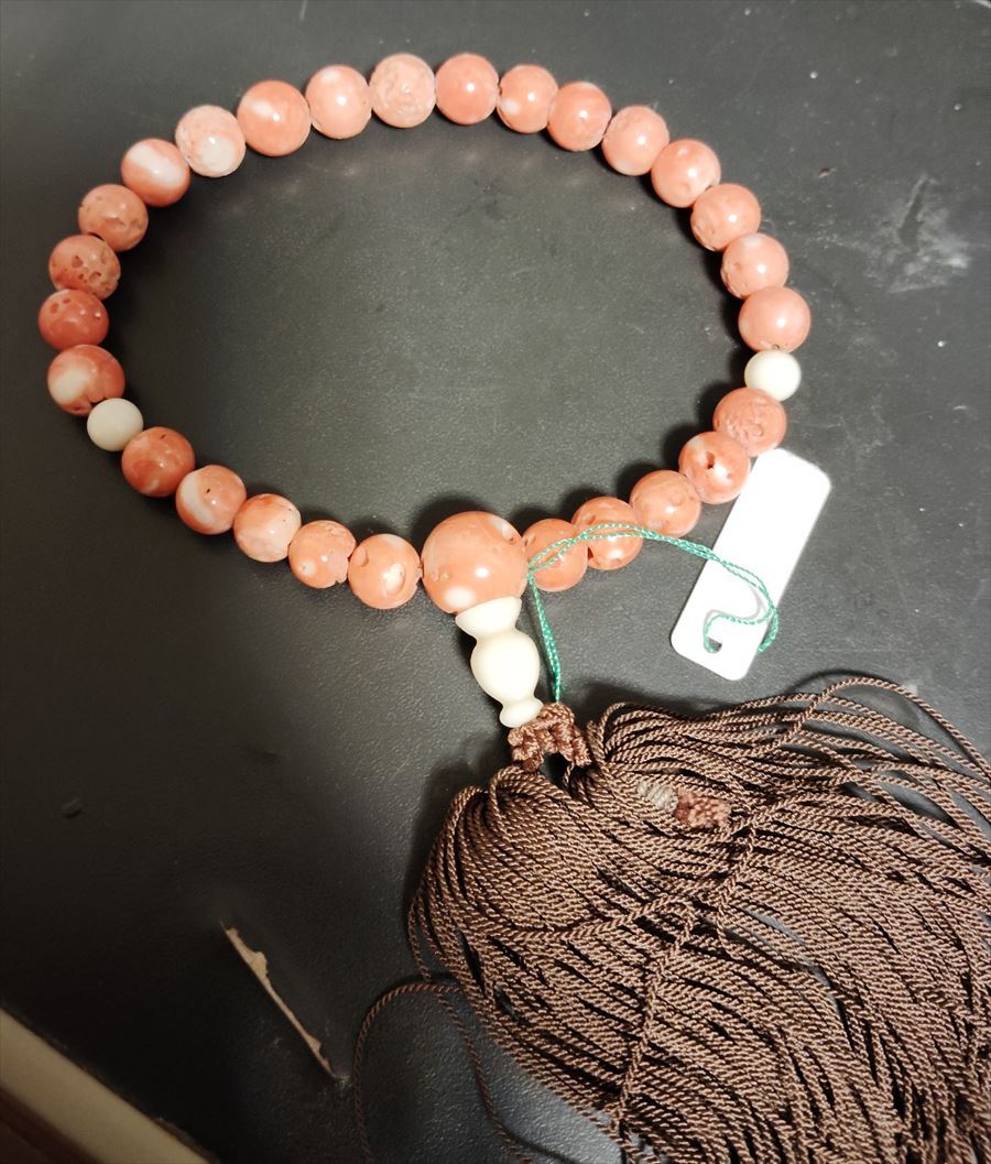 .... вес 36g