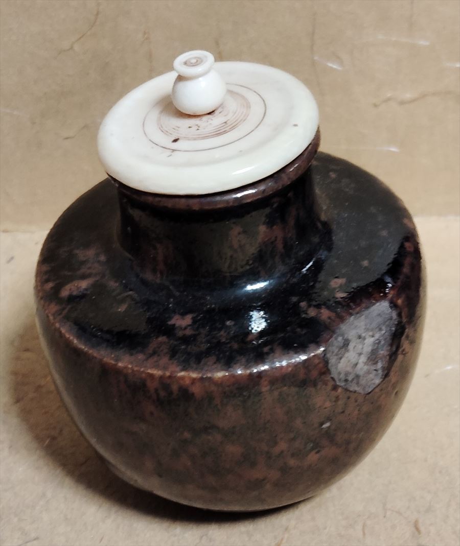 桃山 瀬戸 茶入 備前 伊部 箱 茶器 古備前 花器 備前焼