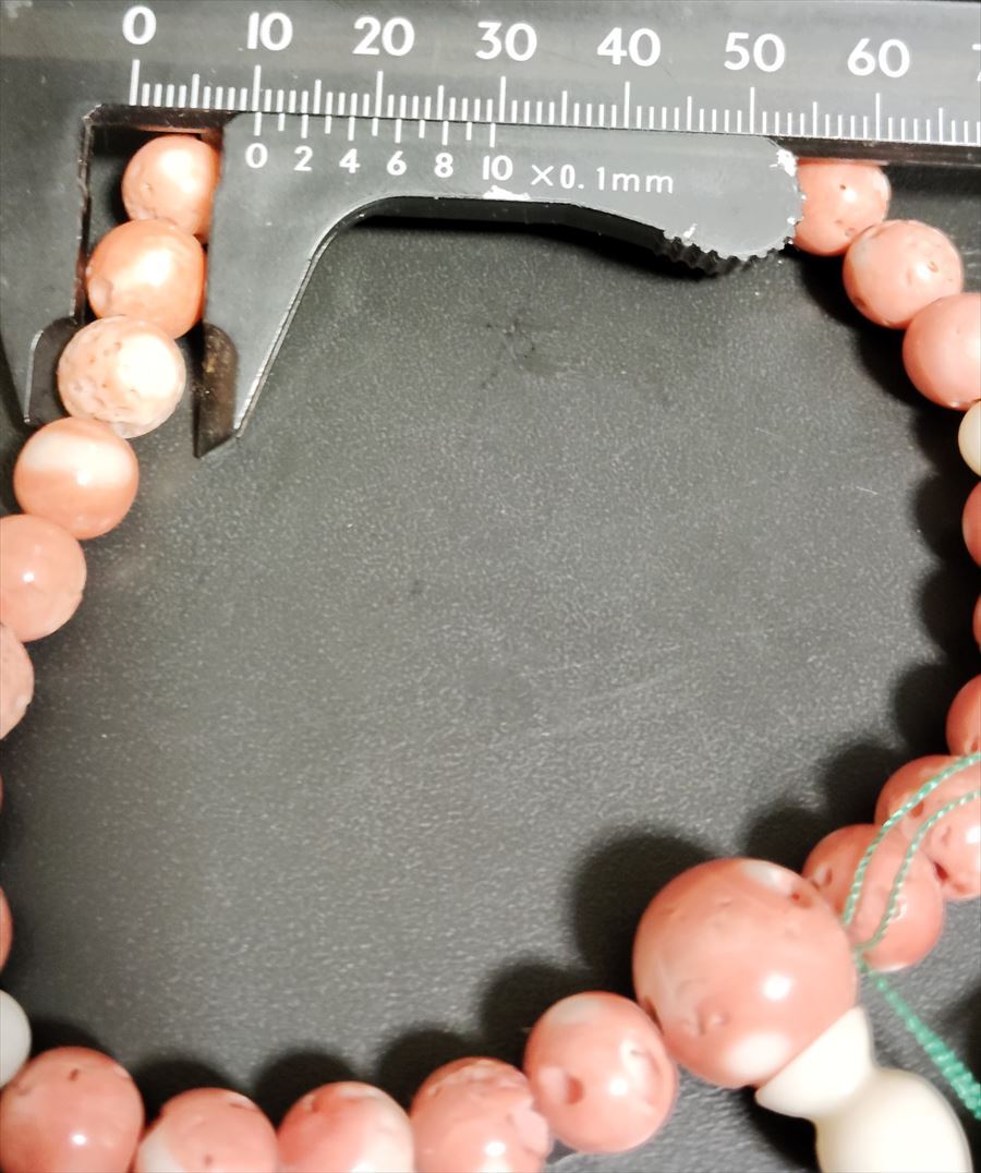 .... вес 36g