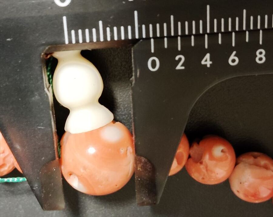 .... вес 36g