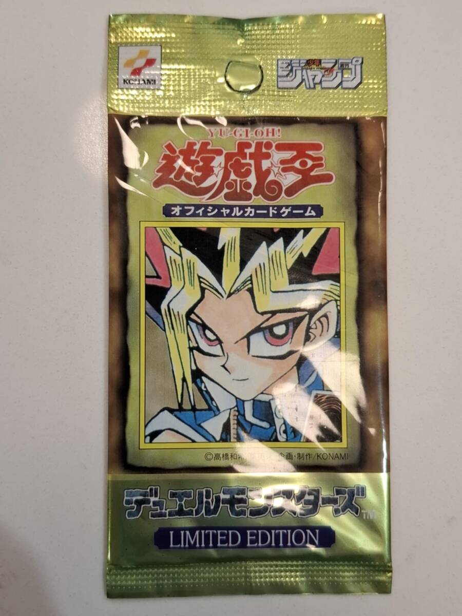 おすすめ No.1675遊戯王リミテッドエディション2遊戯城之内 おすすめ No.1675遊戯王リミテッドエディション2遊戯城之内