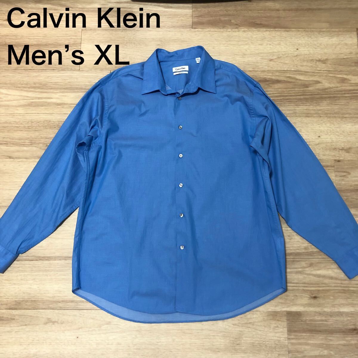 【送料無料】Calvin Klein 長袖シャツ青　メンズXLサイズ　カルバンクラインワイシャツ