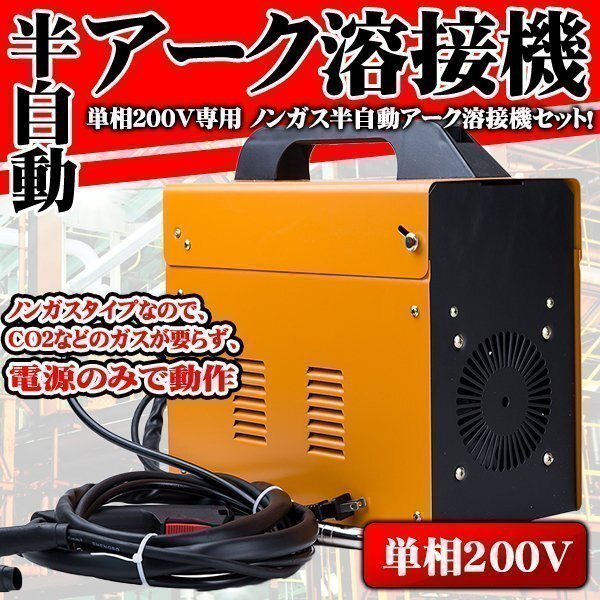 NSD Corporation ABS/PSW A VS-20TA-12 プログラムモジュール VS NSD Corporation ABS/PSW A VS-20TA-12 プログラムモジュール VS