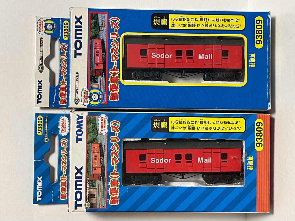 ☆TOMIX 93809 郵便車(トーマスシリーズ) 2個セット きかんしゃ ☆TOMIX 93809 郵便車(トーマスシリーズ) 2個セット きかんしゃ