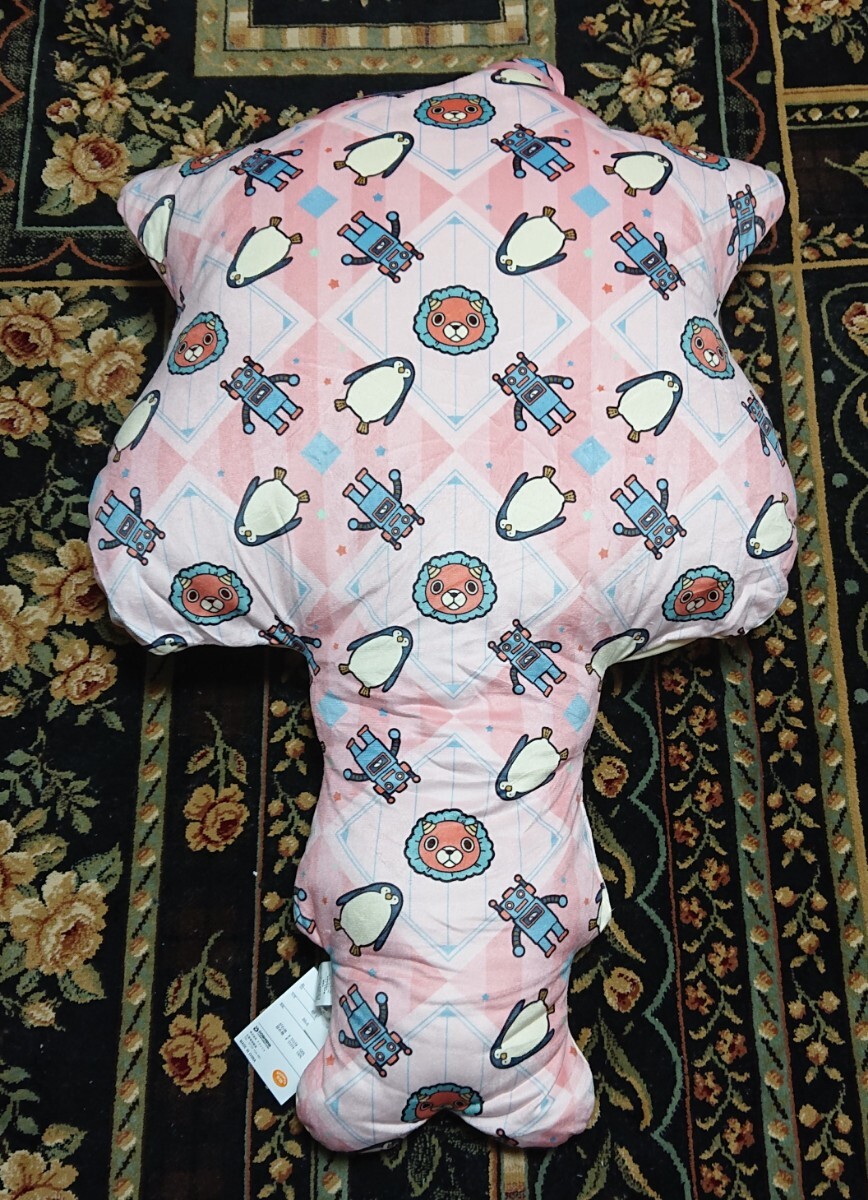 item_image_2