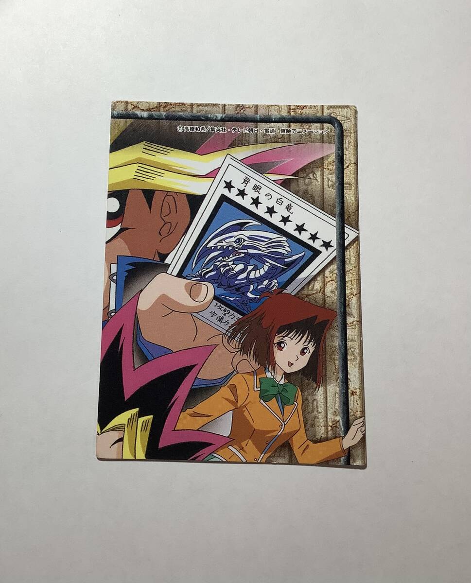 Yahoo!オークション - 遊戯王 アマダ トレーディングカード39 Yahoo!オークション - 遊戯王 アマダ トレーディングカード39