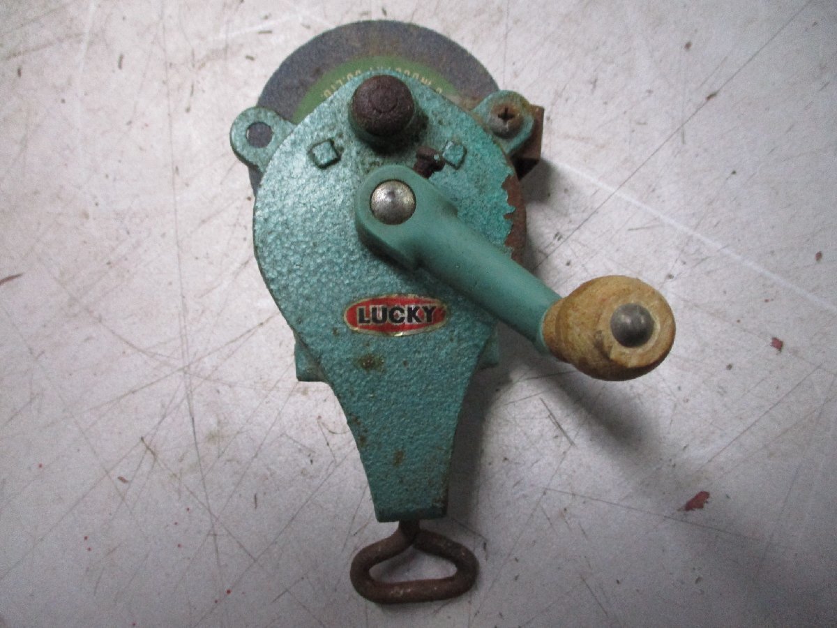 item_image_10