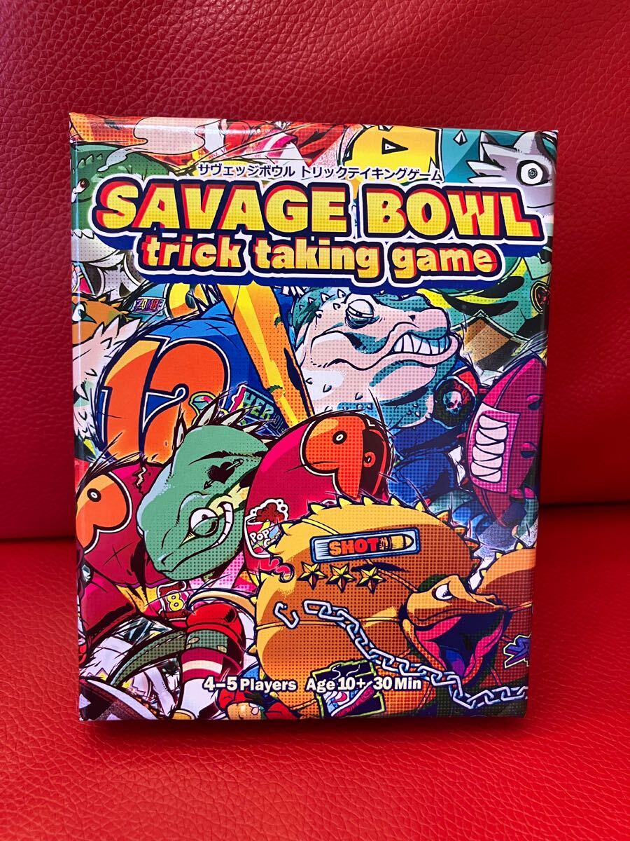 サヴェッジボウル　SAVAGE BOWL トリックテイキング trick taking ボードゲーム　board game ゲームマーケット　game market トリテ