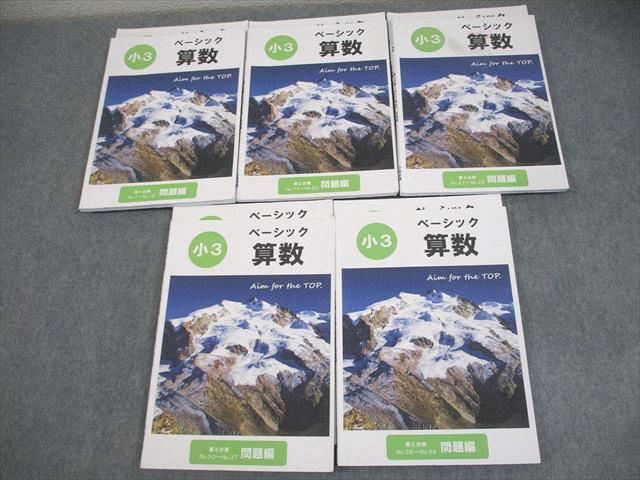 中古】 太宰府天満宮連歌史 資料と研究 1-4 4冊セット 中古】 太宰府天満宮連歌史 資料と研究 1-4 4冊セット