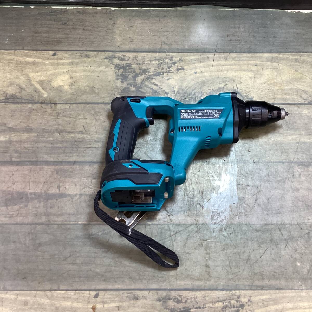 【中古品】 マキタ(makita) コードレススクリュードライバー FS600DZ 【代引きOK】