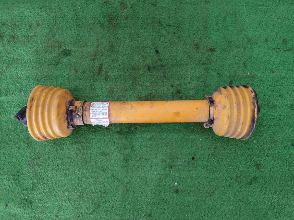 item_image_1