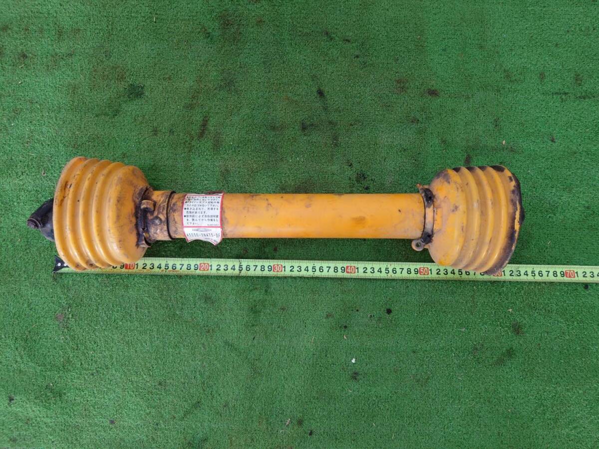 item_image_2
