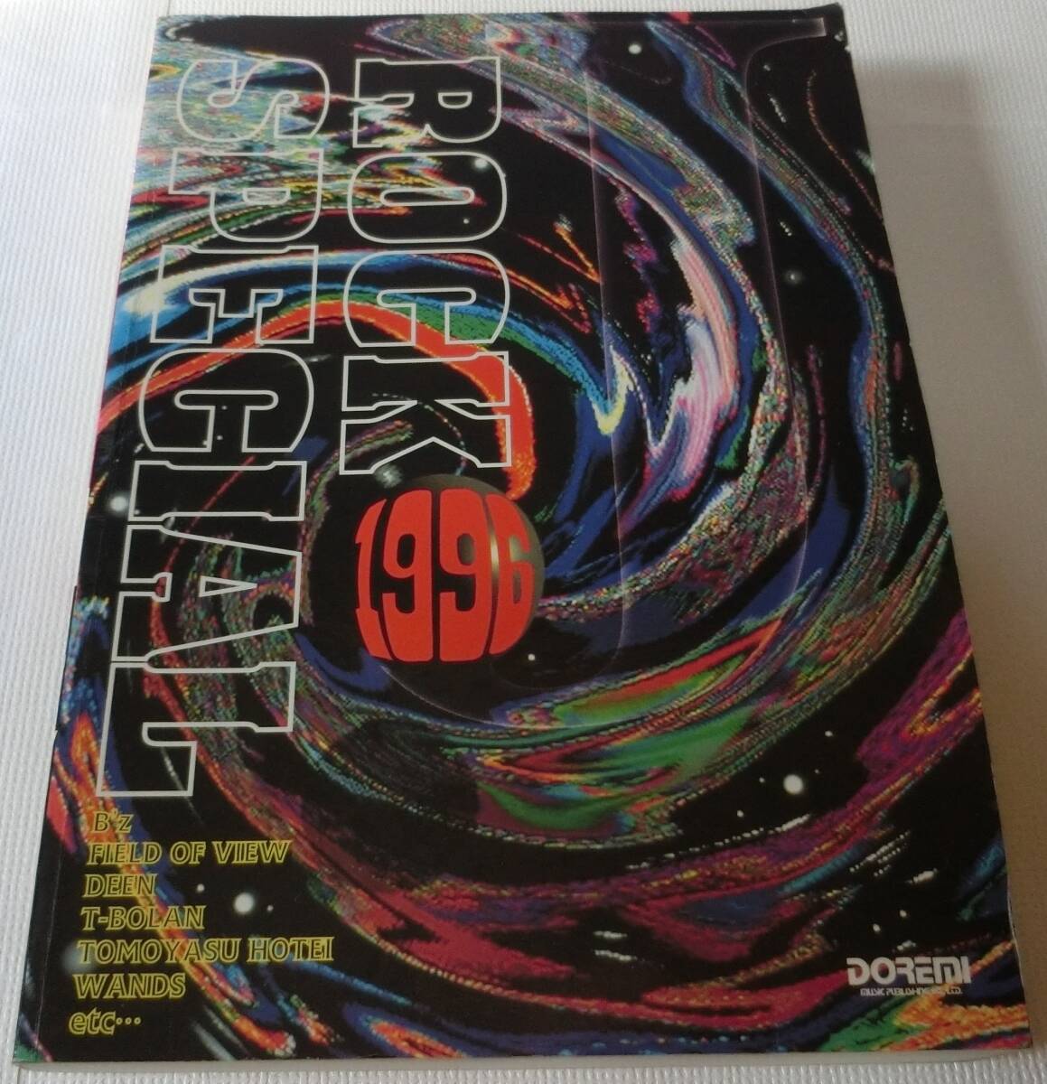 【貴重】 ROCK SPECIAL 1996 B'z／Loose 全曲収録 FIELD OF VIEW DEEN T-BOLAN TOMOYASU HOTEI WANDS etc