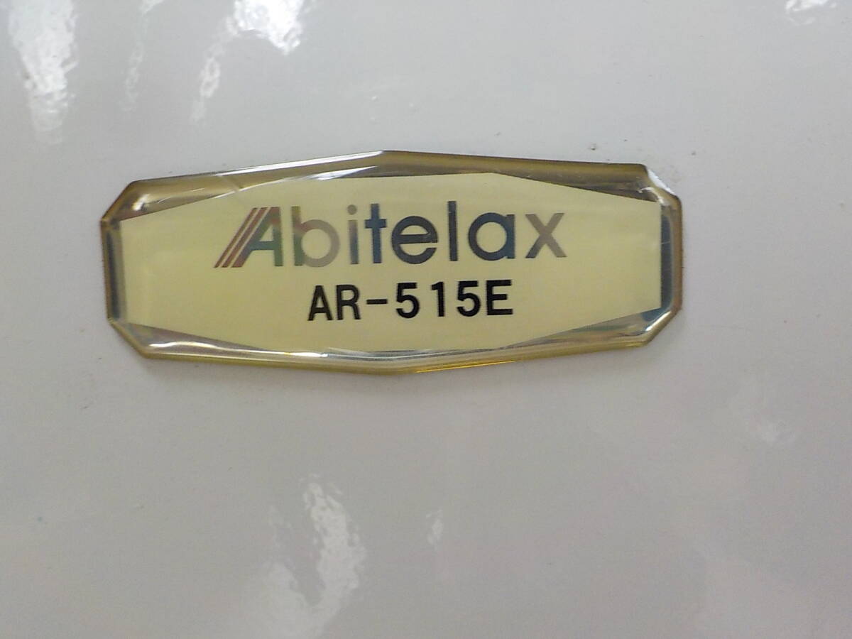 item_image_2