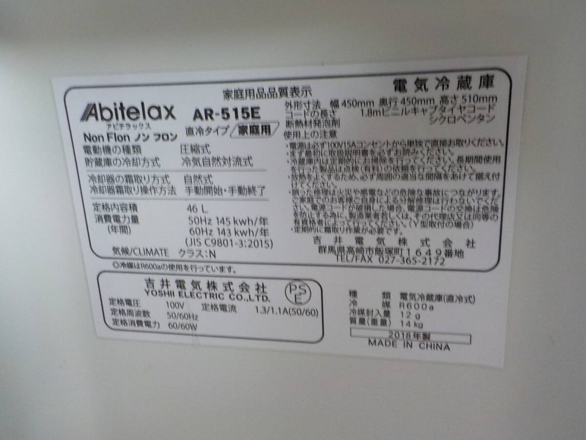 item_image_5