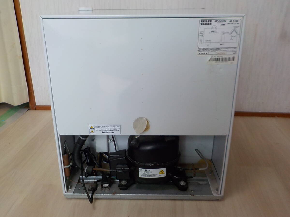 item_image_8