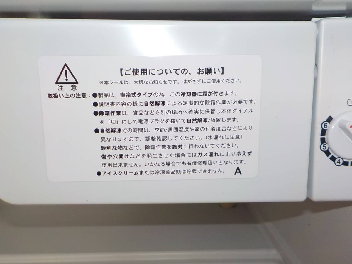item_image_10