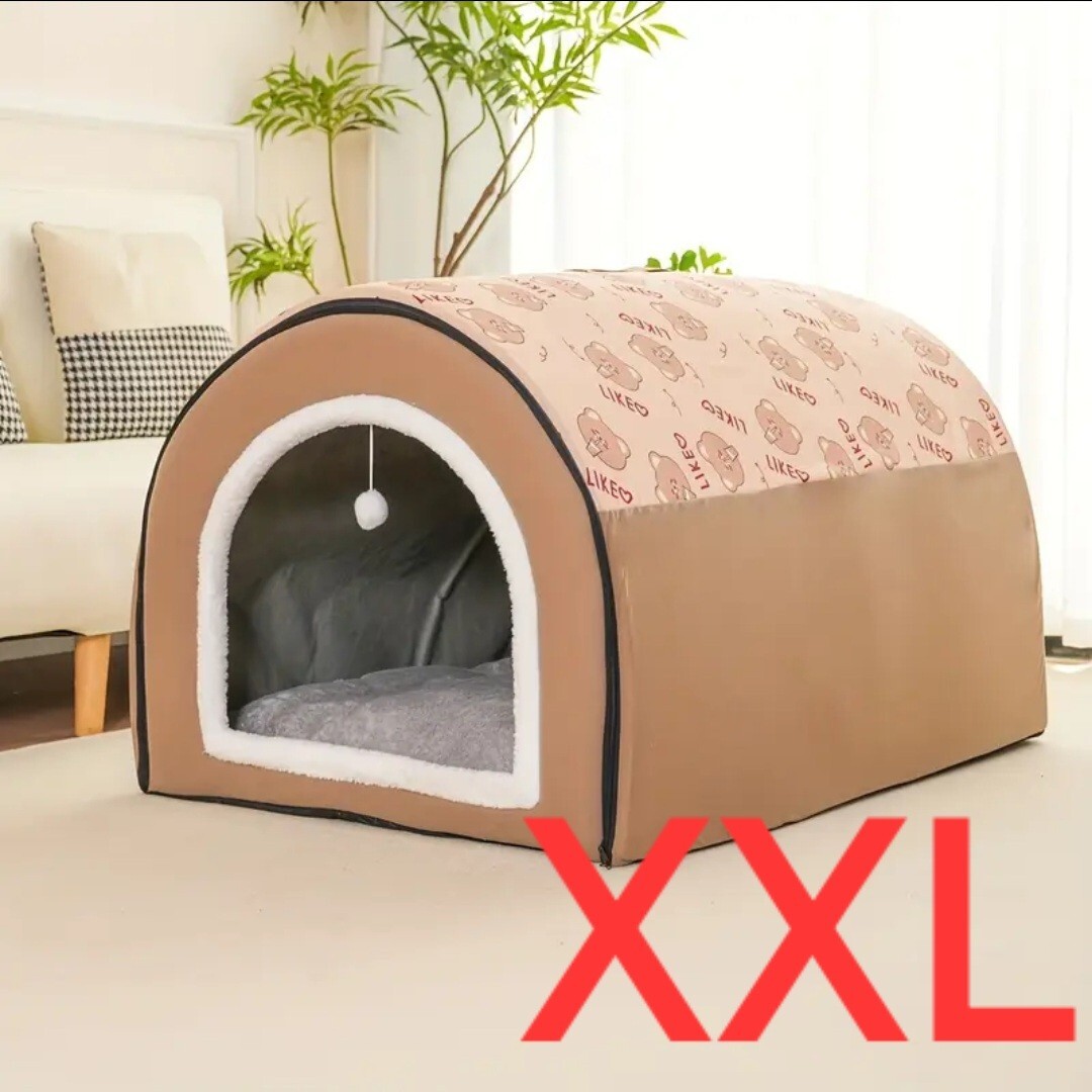 TP-2　新品　ドーム型　XXL　わんちゃん　ペット用　ベッド　大型犬にも♪　多動飼いの子にも♪