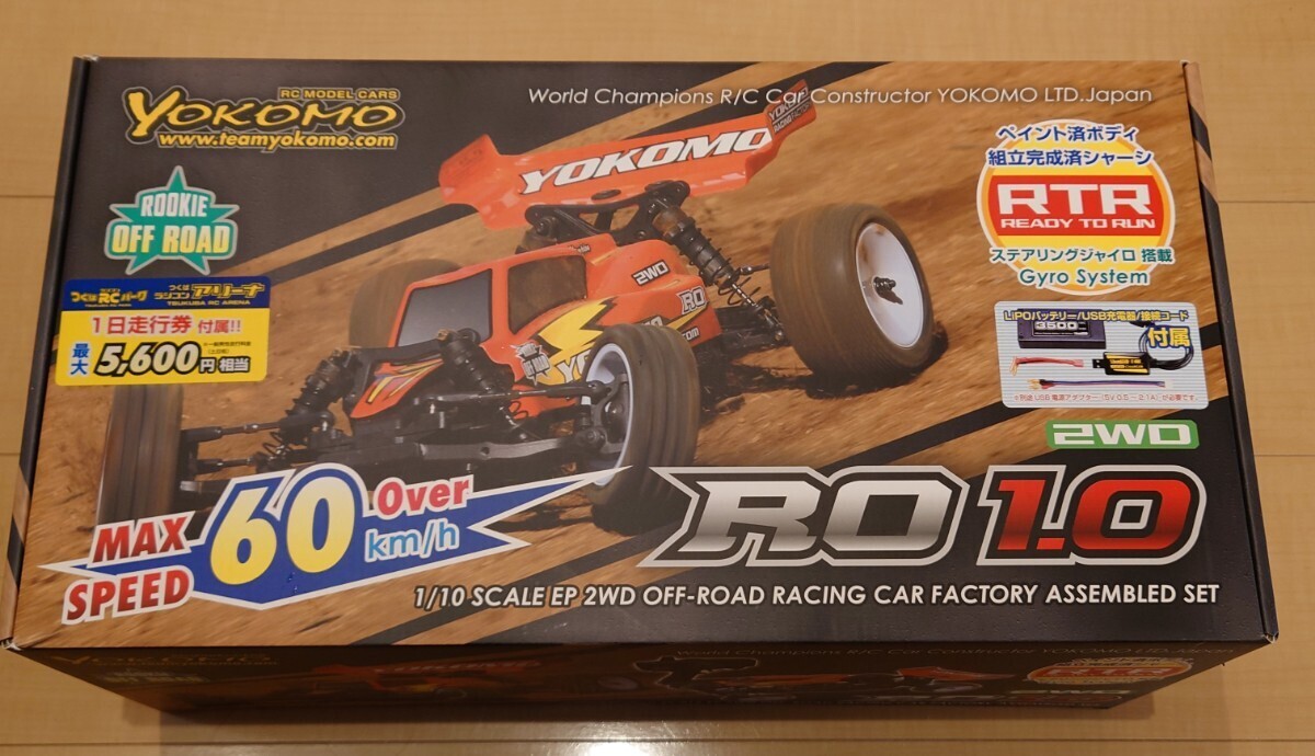 ヨコモ　RO1.0　RTR　新品　未開封 