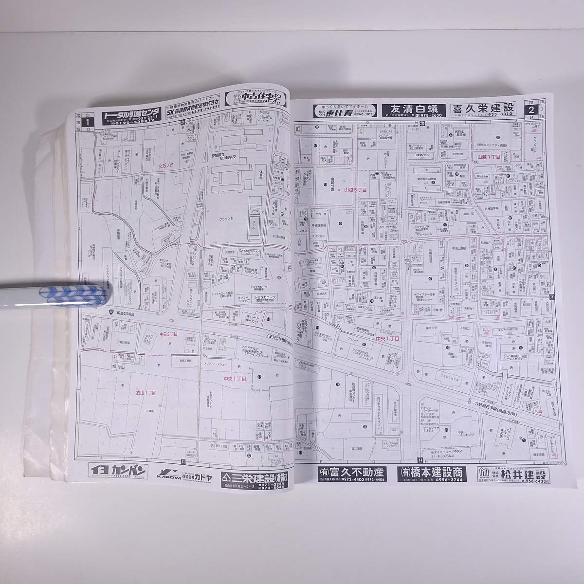 item_image_7